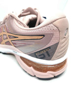 qrf