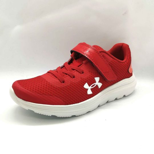 Under Armour Surge 2 Red Runners Boys